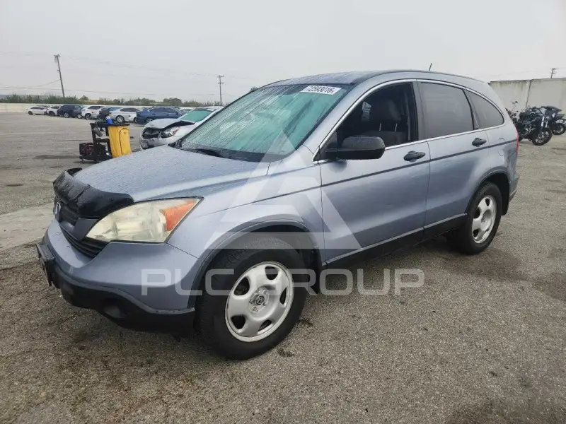 2007 Honda CR-V photo
