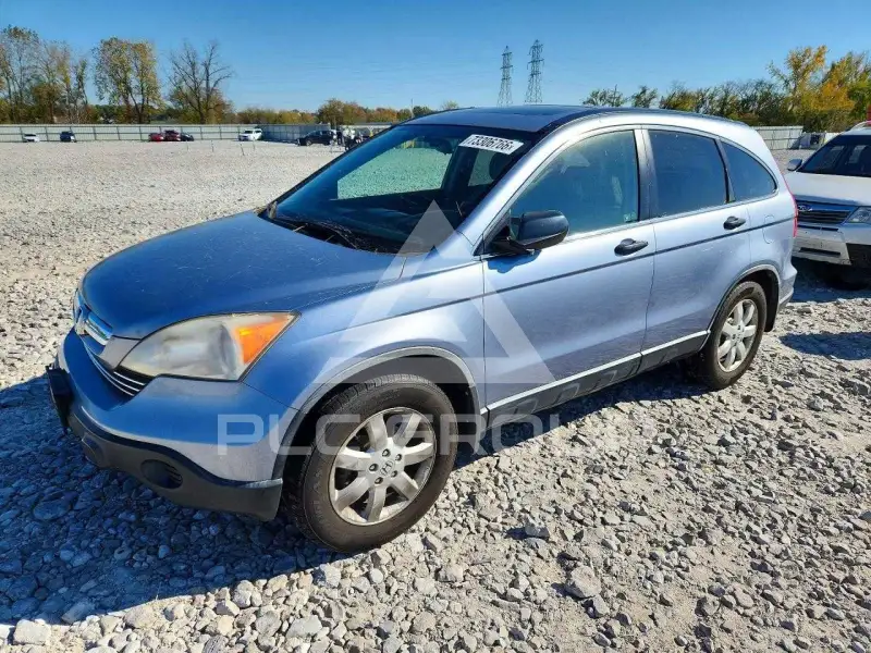 2007 Honda CR-V photo