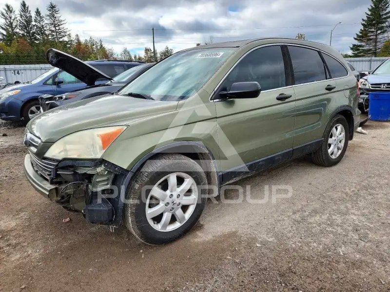 2007 Honda CR-V photo