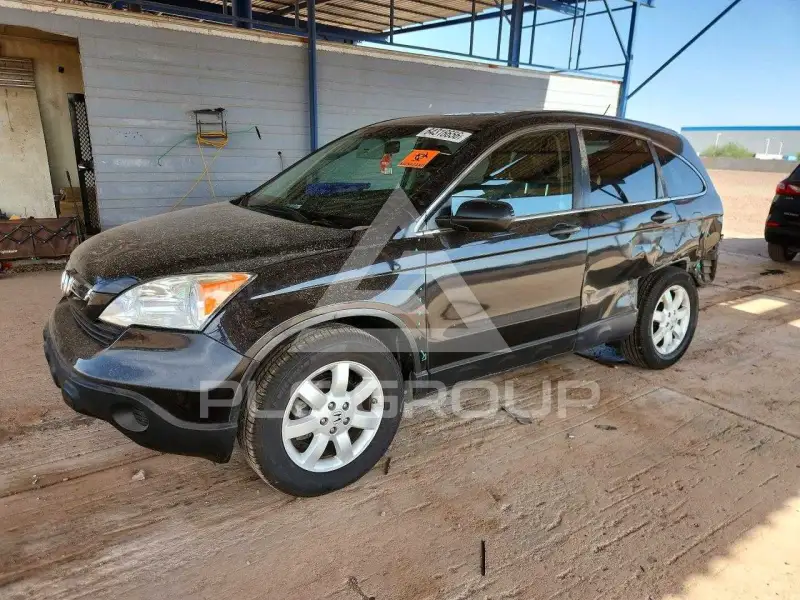 2007 Honda CR-V photo