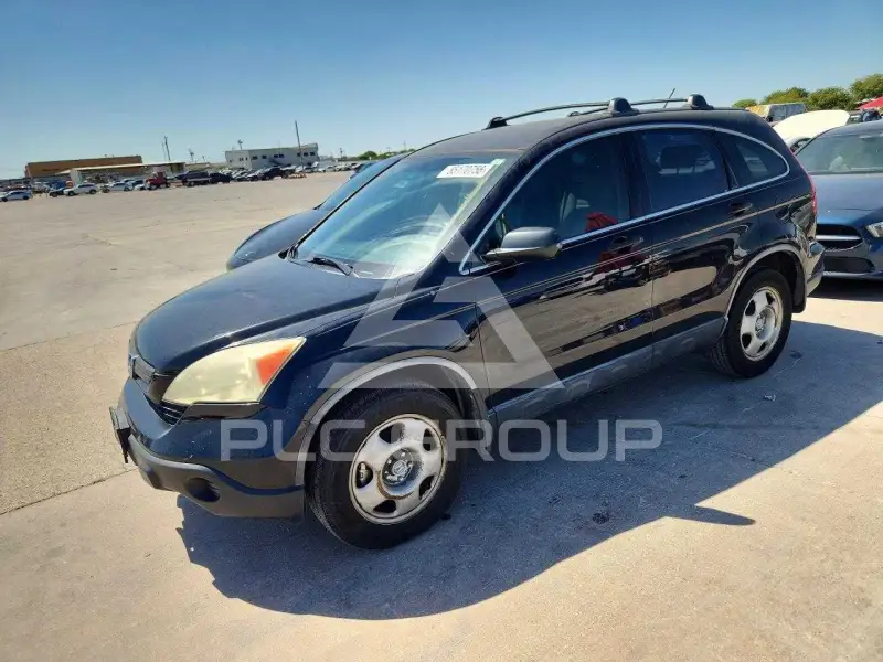 2007 Honda CR-V photo