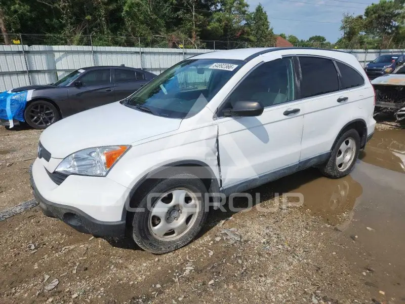 2007 Honda CR-V photo