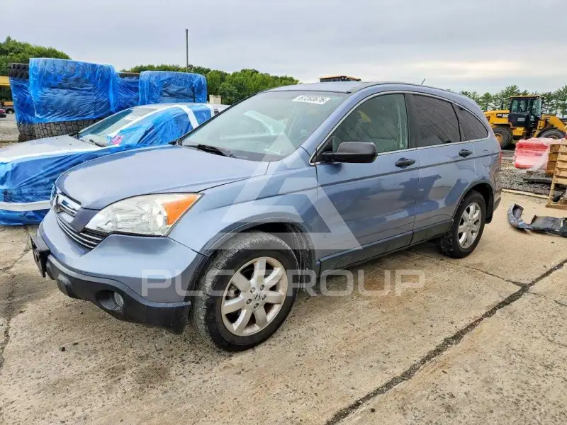 2007 Honda CR-V photo