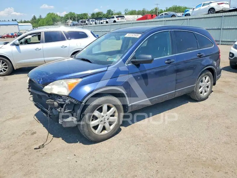 2007 Honda CR-V photo