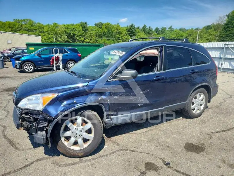 2007 Honda CR-V photo