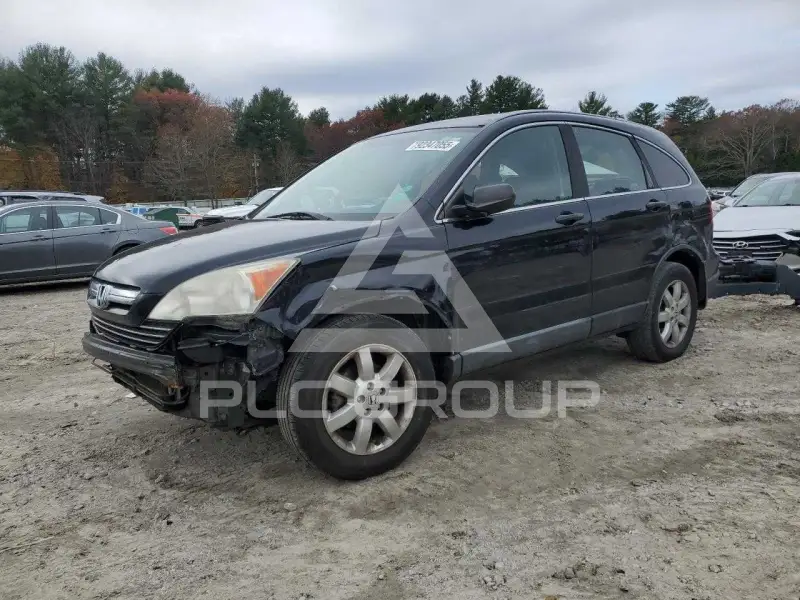 2007 Honda CR-V photo