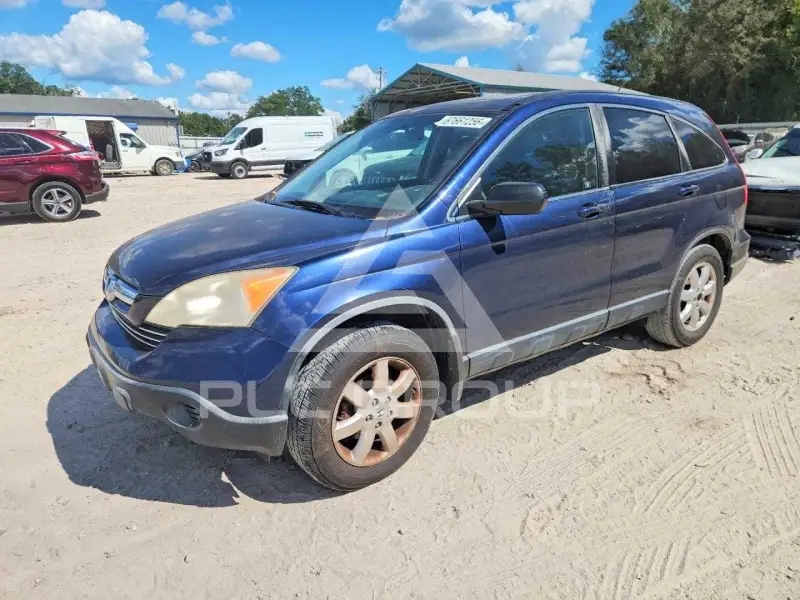 2007 Honda CR-V photo