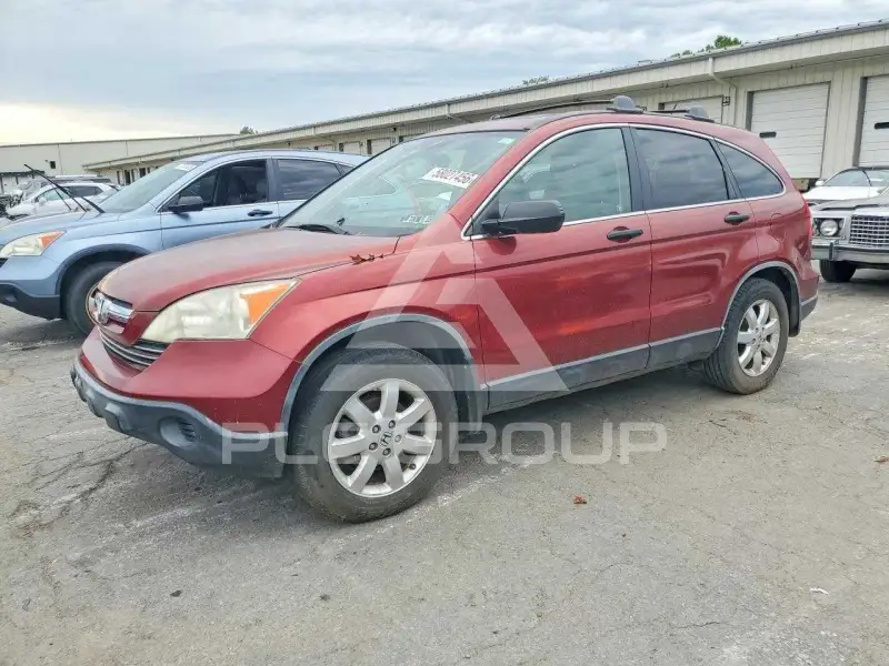 2007 Honda CR-V photo