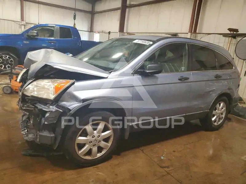 2007 Honda CR-V photo