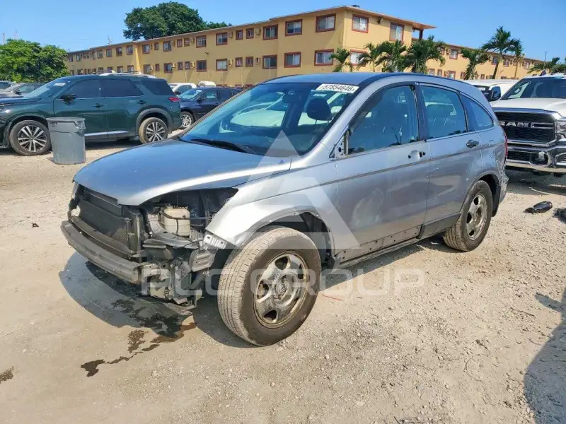 2007 Honda CR-V photo