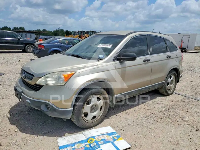 2007 Honda CR-V photo