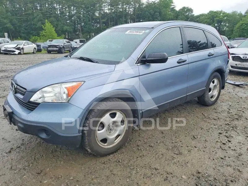 2007 Honda CR-V photo