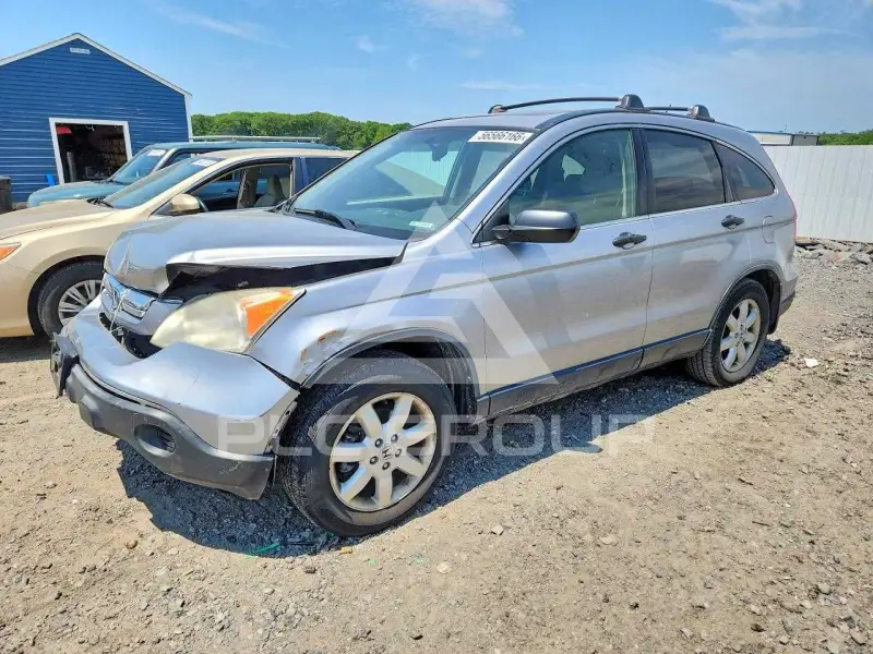 2007 Honda CR-V photo