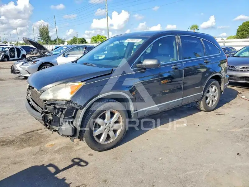 2007 Honda CR-V photo