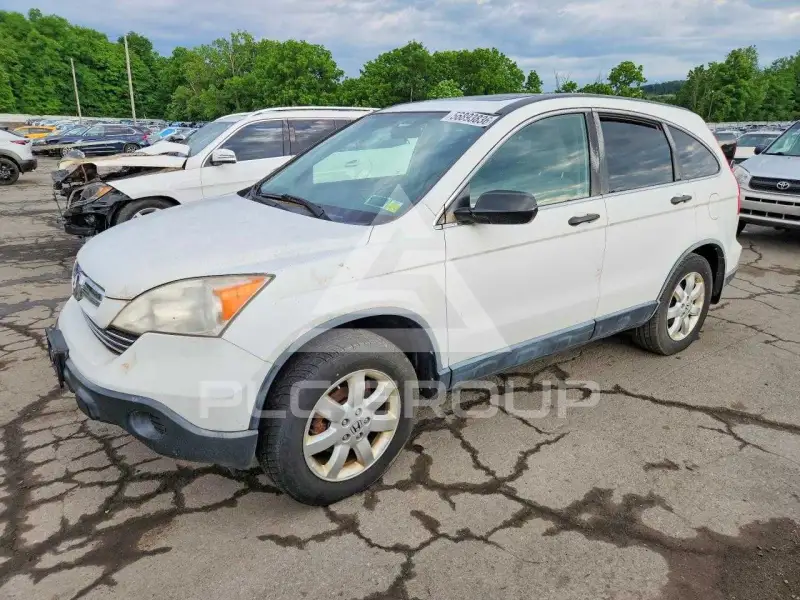 2007 Honda CR-V photo