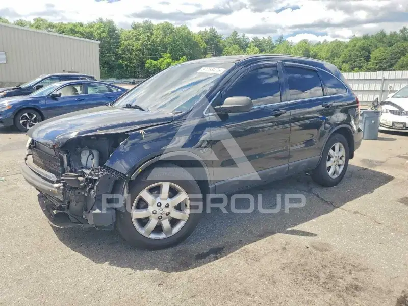 2007 Honda CR-V photo