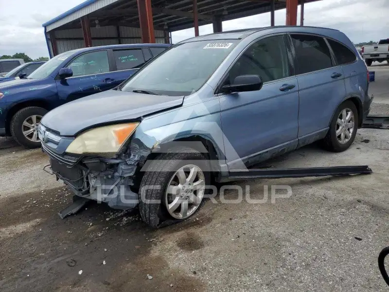 2007 Honda CR-V photo