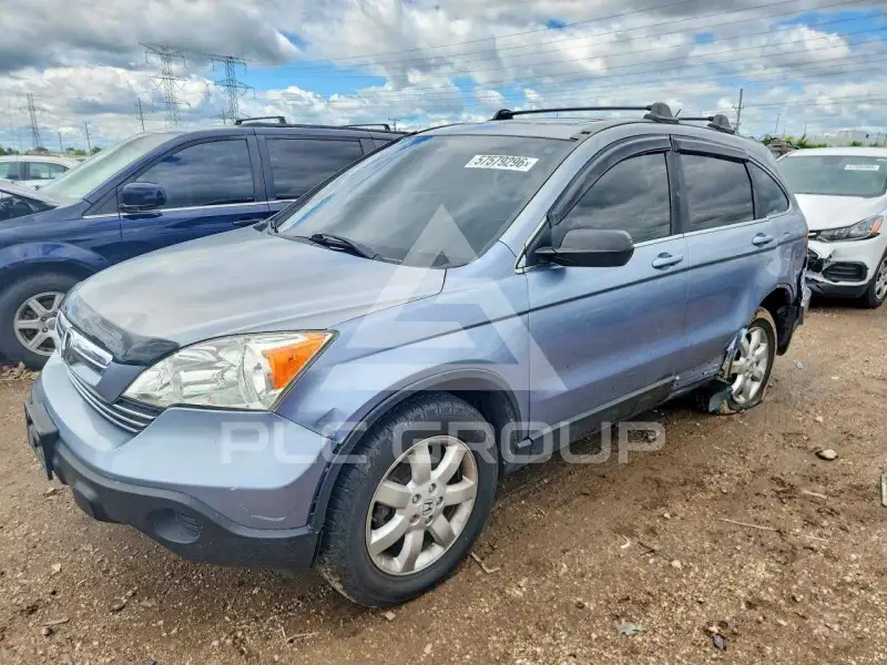 2007 Honda CR-V photo
