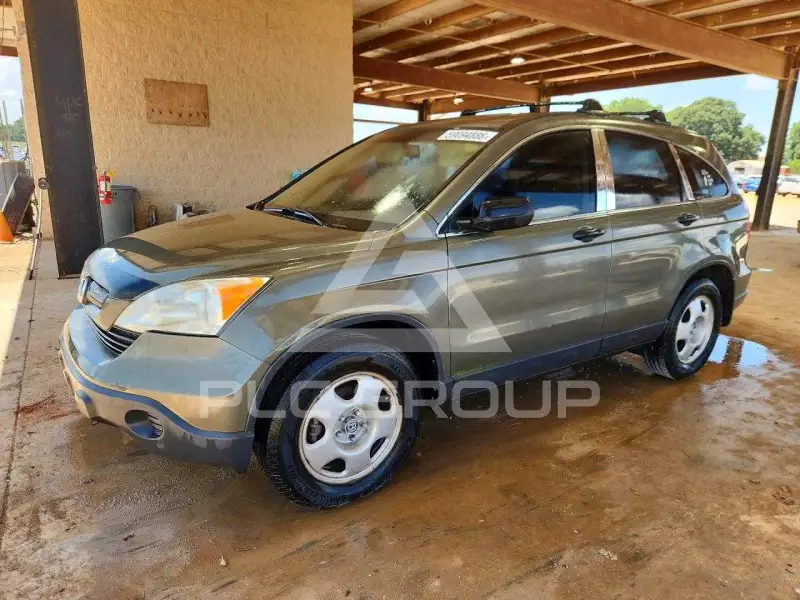 2007 Honda CR-V photo
