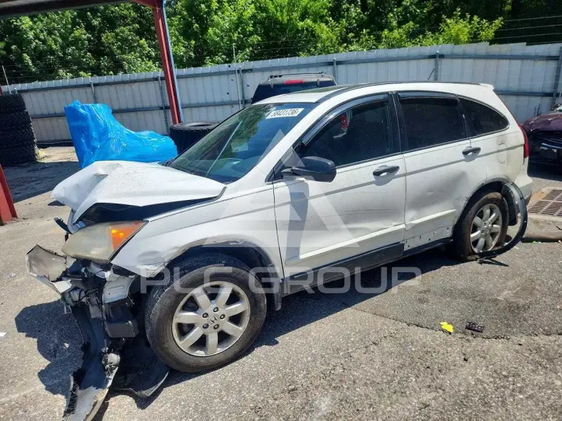 2007 Honda CR-V photo