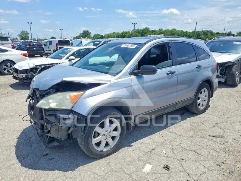 2007 Honda CR-V photo