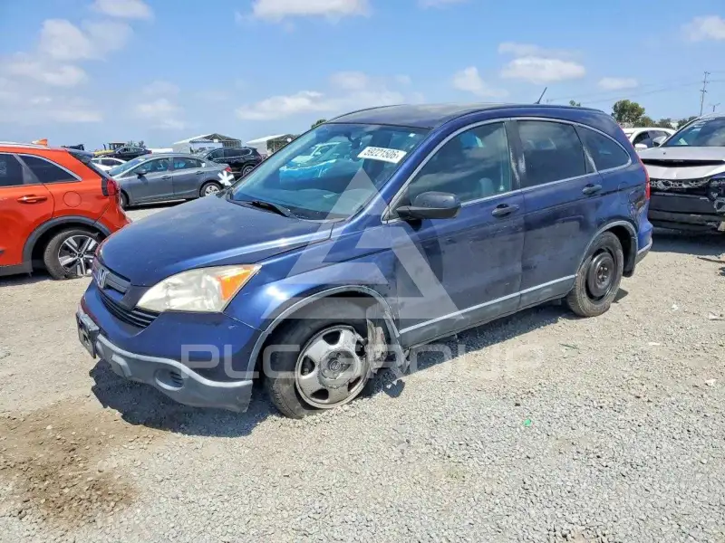 2007 Honda CR-V photo