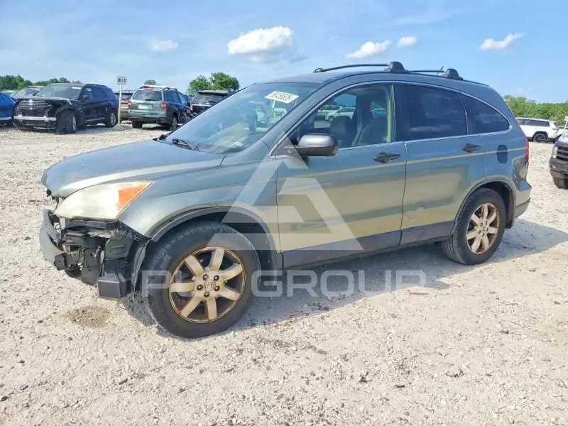 2007 Honda CR-V photo