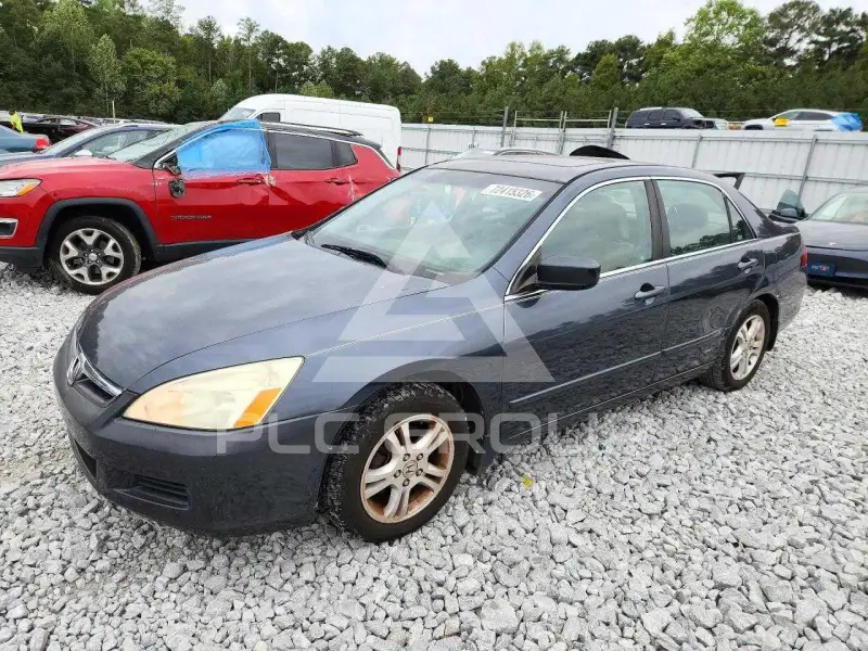 2007 Honda Accord photo