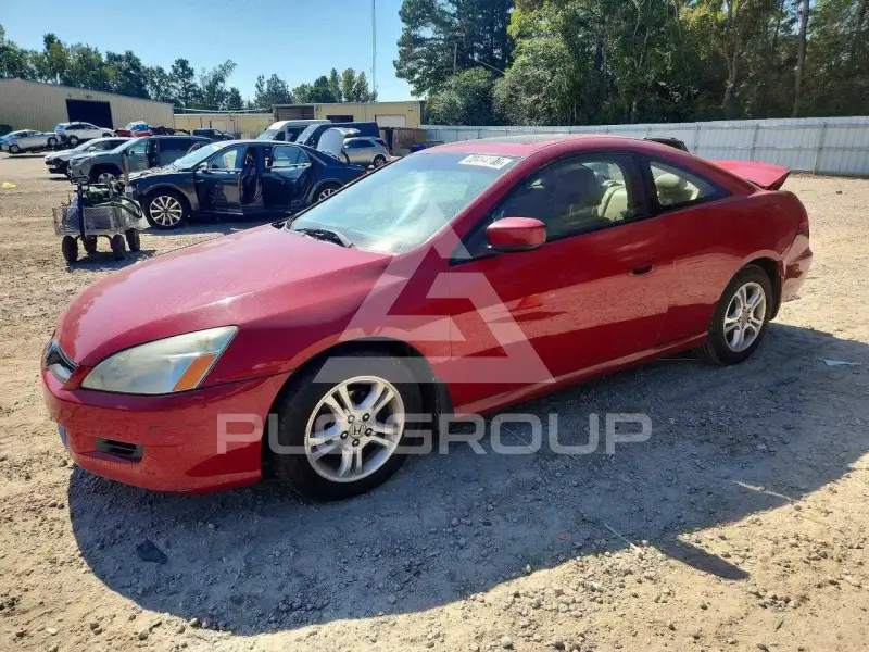2007 Honda Accord photo