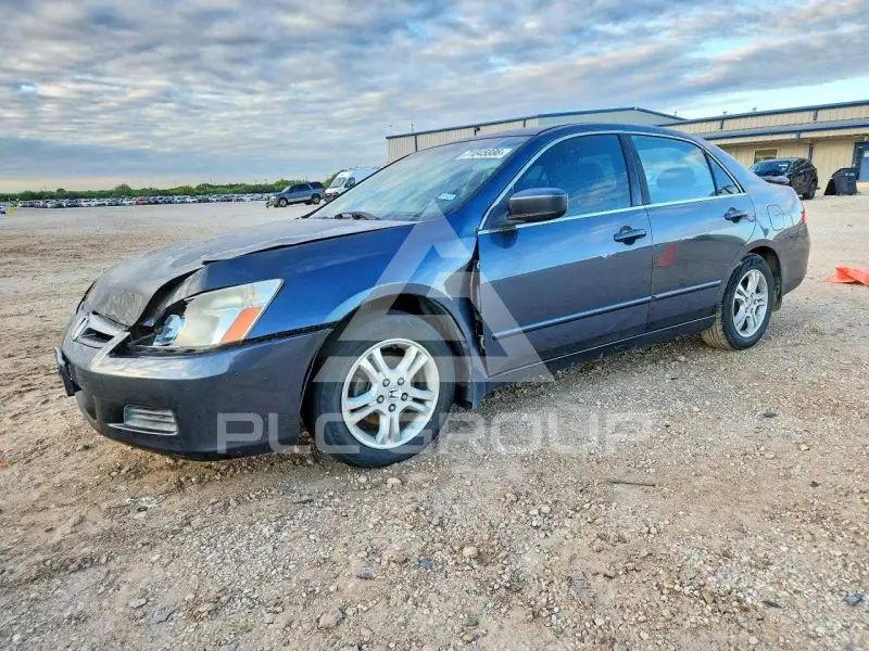 2007 Honda Accord photo