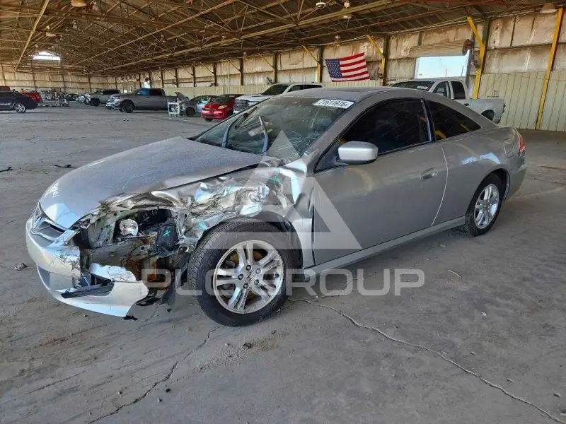 2007 Honda Accord photo