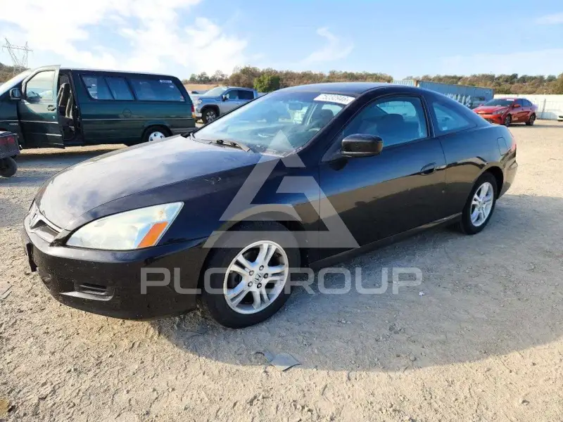 2007 Honda Accord photo