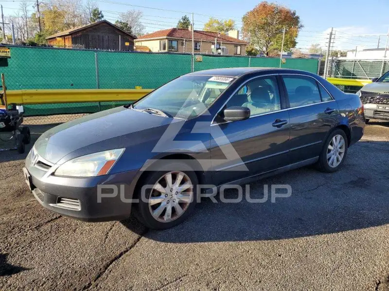 2007 Honda Accord photo