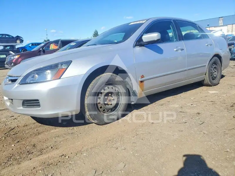 2007 Honda Accord photo