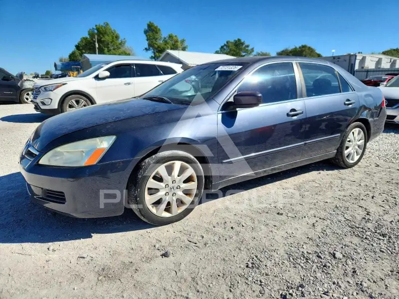 2007 Honda Accord photo