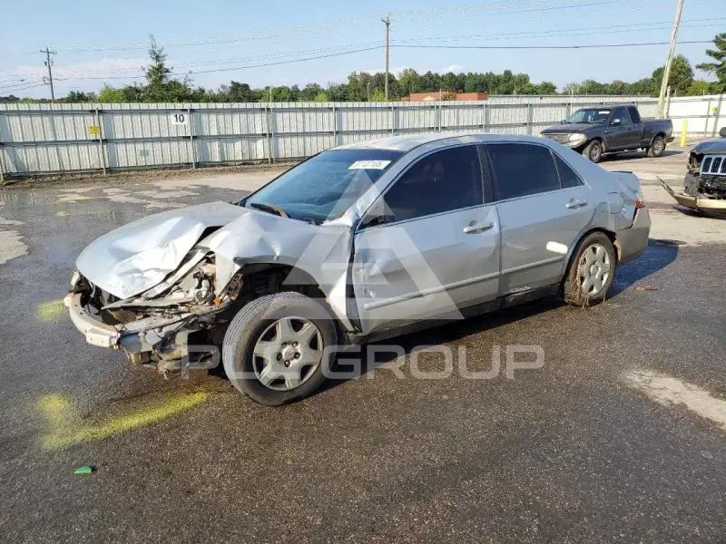 2007 Honda Accord photo