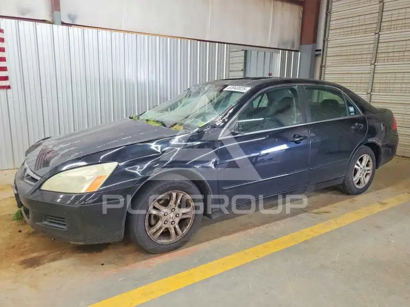2007 Honda Accord photo