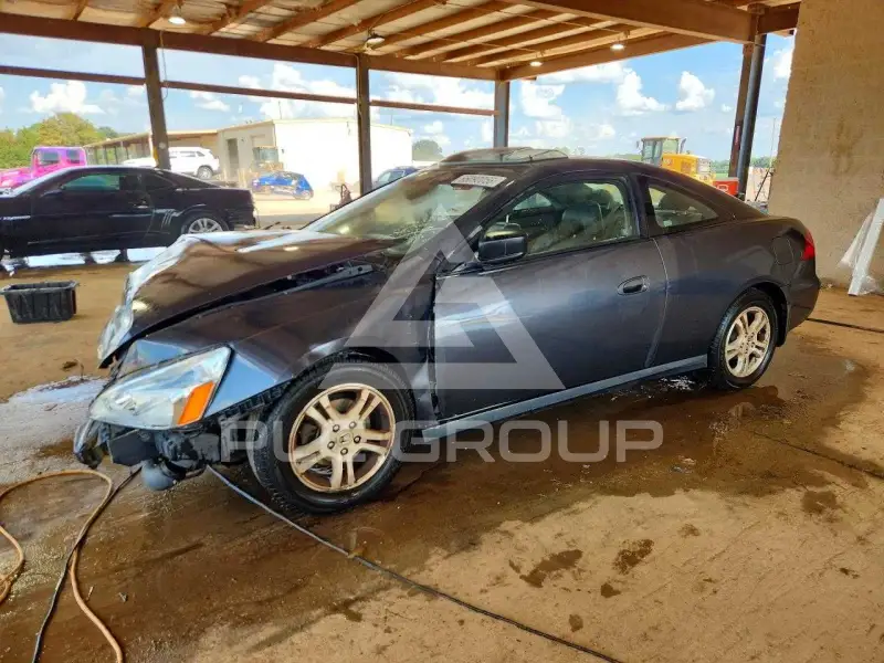 2007 Honda Accord photo