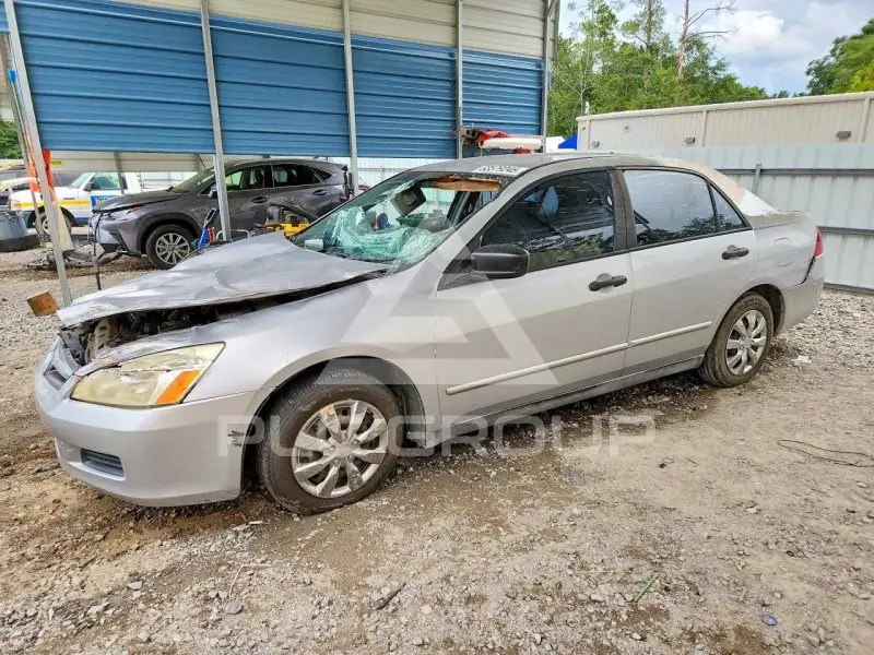 2007 Honda Accord photo