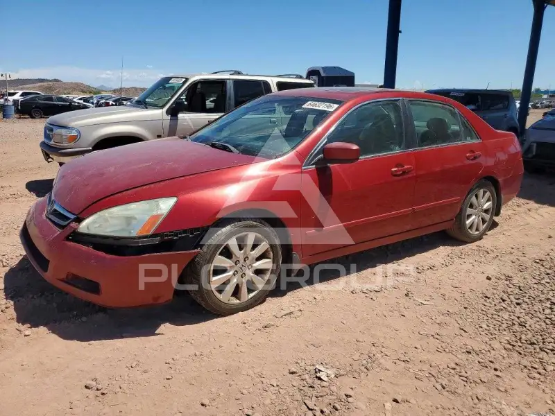 2007 Honda Accord photo