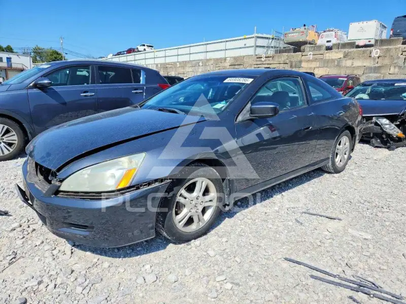2007 Honda Accord photo
