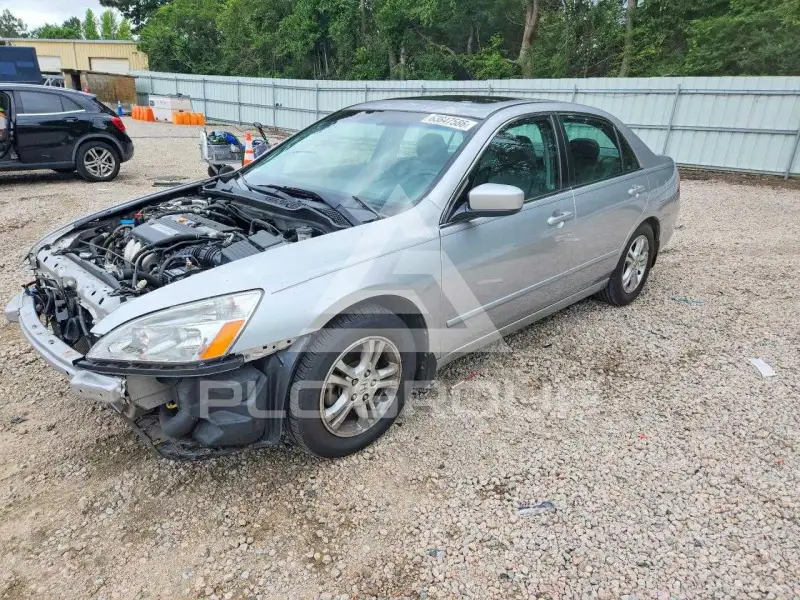 2007 Honda Accord photo