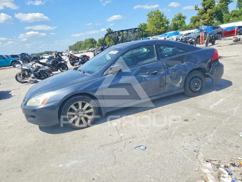 2007 Honda Accord photo