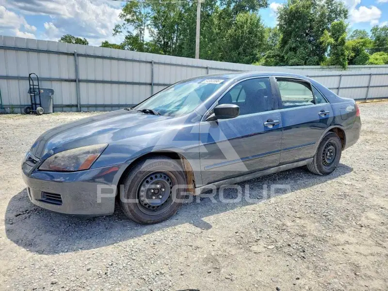 2007 Honda Accord photo