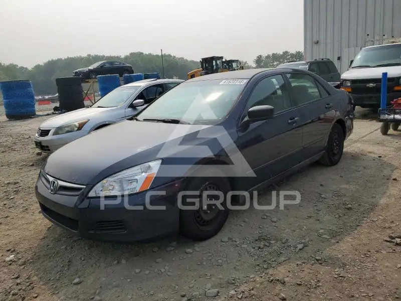 2007 Honda Accord photo