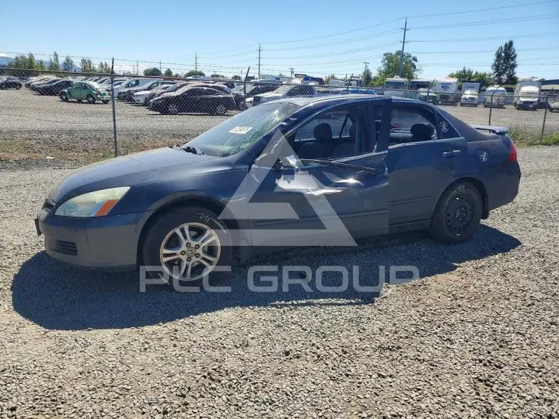 2007 Honda Accord photo