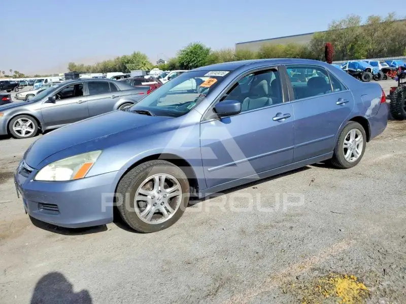 2007 Honda Accord photo