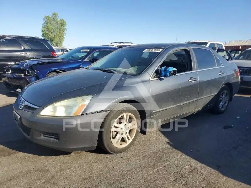 2007 Honda Accord photo
