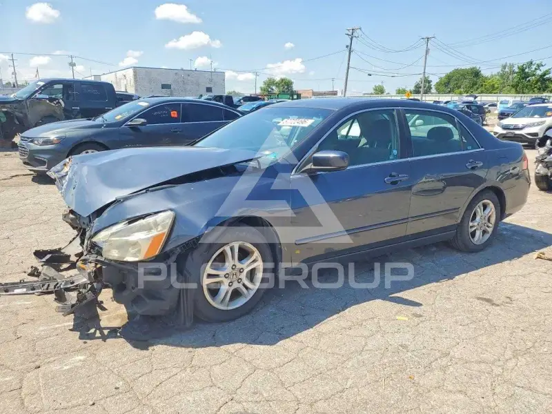 2007 Honda Accord photo