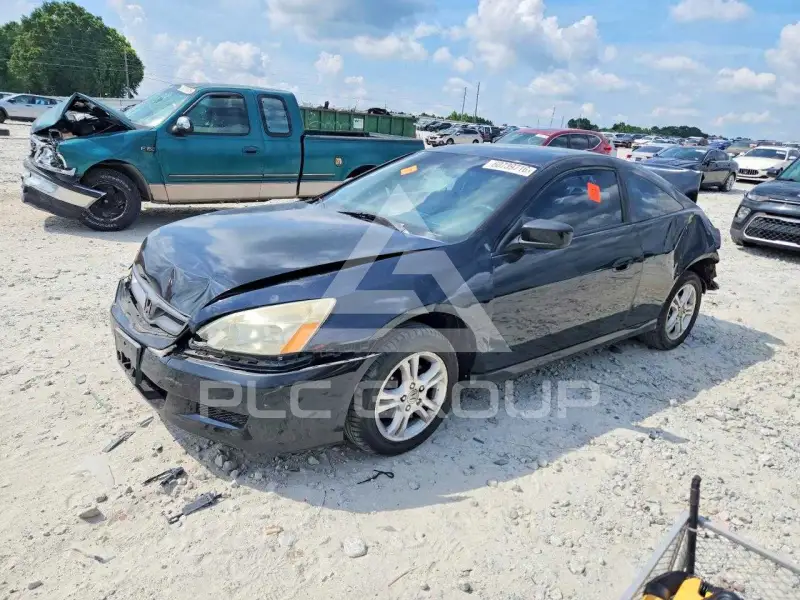 2007 Honda Accord photo